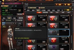2018cf先遣服最新爆料