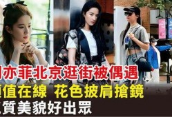 逛街在线观看,虚拟购物新体验，带你畅游网络商城