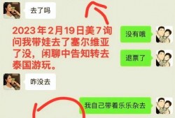 美七好友爆料视频在哪看,美七好友爆料视频观看攻略