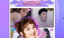 天涯kk最新爆料直播