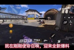 使命召唤最新爆料削弱,新英雄削弱，游戏平衡再调整